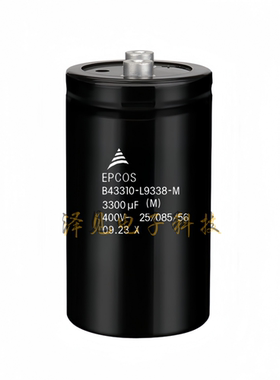 B43310-L9338-M全新原装EPCOS电容器 400V3300uF B43310L9338M000