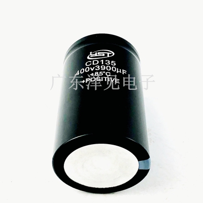 YST全新CD135电解电容400V3900UF