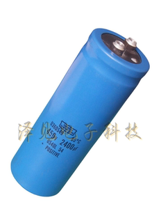 450V2400UF 全新原装NIPPON CHEMI-CON U36D549 黑金刚电解电容器