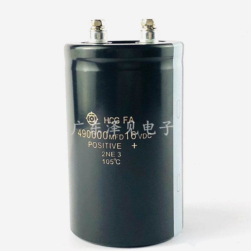 全新进口日立电容器16伏49万微法