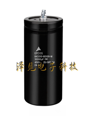 B43310-B5109-M全新原装EPCOS电容器450V10000uF B43310B5109M000