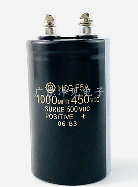 全新进口日立1000MFD450VDC HCG FA 螺丝脚电解电容器 450v1000uf