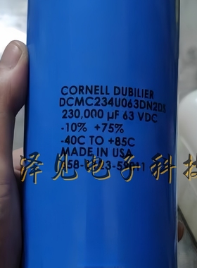 63V230000UF全新CORNELL DUBILIER电容器 DCMC234U063DN2DS 63VDC