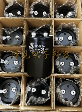 HCGF2A全新日立电容器 1800MFD400VDC HCG F2A 400V1800UF 450VDC
