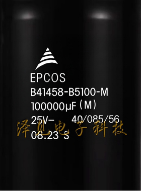 B41458B5100M000全新原装EPCOS电容 25V100000uF B41458B5100M600
