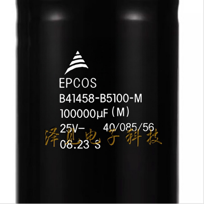 B41458-B5100-M全新EPCOS电容器