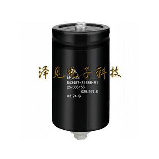 B43457-S4688-M1全新原装EPCOS 350V6800UF 德国西门子电解电容器