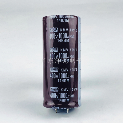 NIPPON进口黑金刚电容400v1000uf