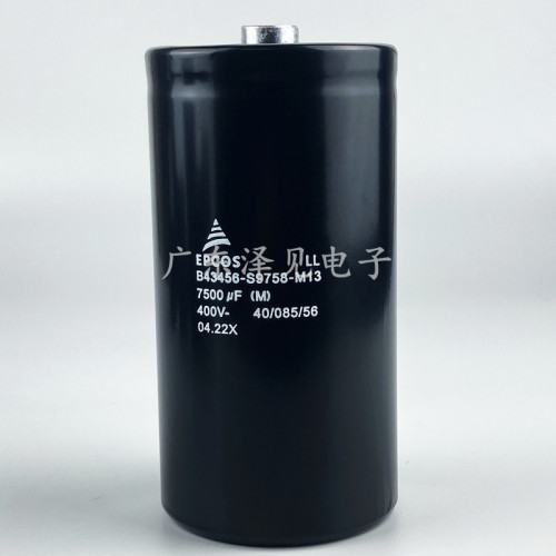 EPCOS西门子7500uf400v电解电容