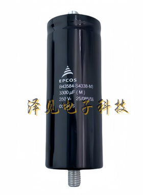 B43584-S4338-M3全新原装EPCOS电容器350V3300uF B43584S4338M003