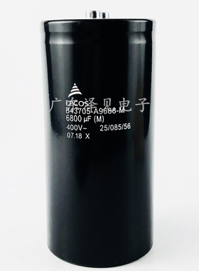 B43705-A9688-M 6800UF 400V全新EPCOS电解电容器B43705A9688M000