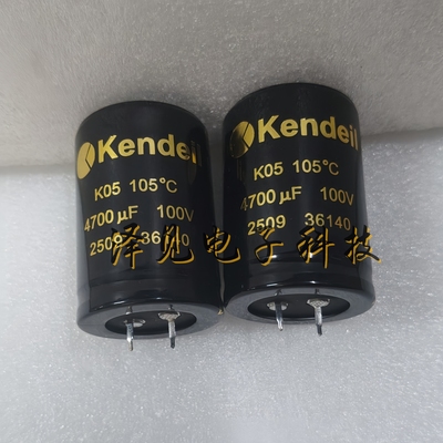 K05100472全新原装Kendeil 100V4700UF 100VDC意大利肯德电容 K05