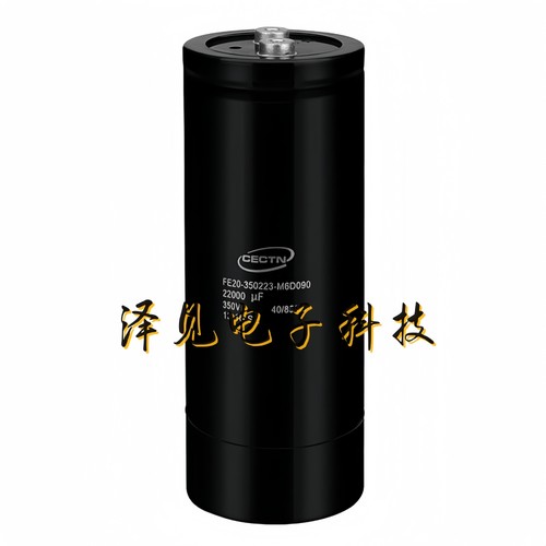 350V22000UF全新原装CECTN凯琦佳电解电容器 FE20-350223-M6D090