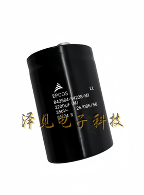 B43564-S4228-M1全新德国EPCOS电容器350V2200uF B43564S4228M001