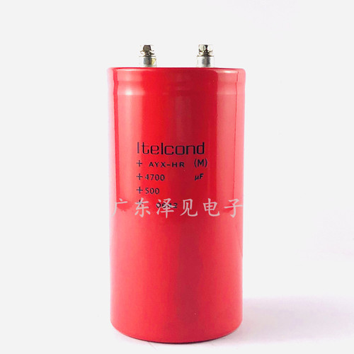 ltelcond艾特康500v4700uf电容器