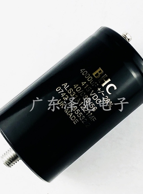 4000UF/415VDC 全新进口BHC ALS31A1221MF带底部螺栓柱电解电容器