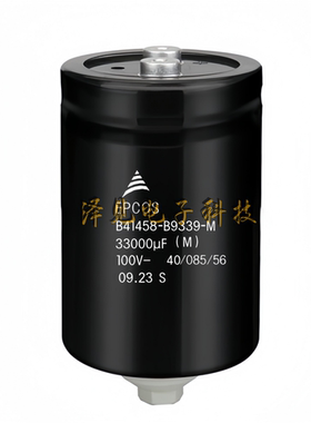 B41458B9339M000全新EPCOS电容100V33000uF B41458B9339M003 M600