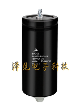 B43330B9159M000全新原装EPCOS电容器400V15000uF B43330-B9159-M