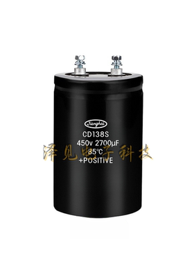 450V2700UF全新原装CD138S江海jianghai电解电容器 450伏2700微法
