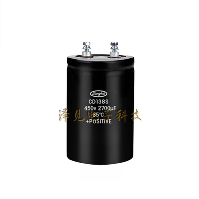 450V2700UF全新原装CD138S电容器