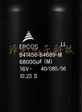 B41456-B4689-M全新原装EPCOS电容器 16V68000uF B41456B4689M000