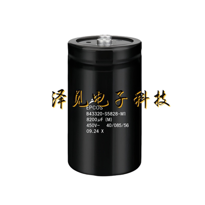 B43320-S5828-M1全新原装EPCOS 450V8200UF 德国西门子电解电容器