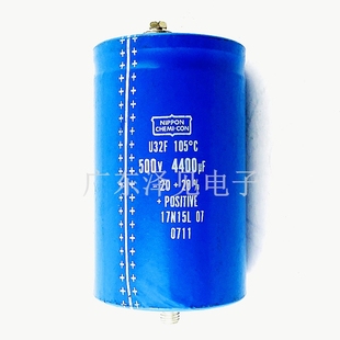 贵弥功U32F CON 带螺栓电解电容 CHEMI 500V4400UF全新进口NIPPON