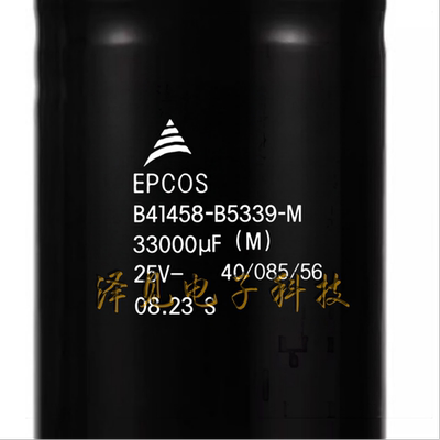 B41458-B5339-M全新EPCOS电容器