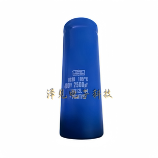 400V2500UF全新原装NIPPON CHEMI-CON U32D 日本贵弥功电解电容器