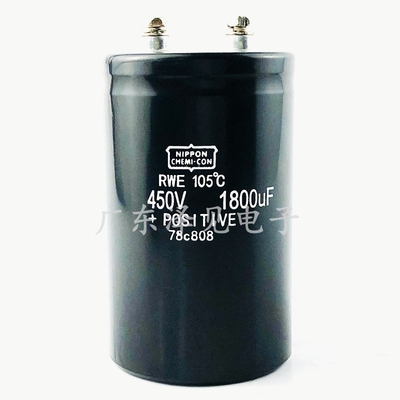 NIPPONCHEMI-CON全系列型号齐全