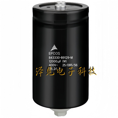 B43330B9129M000全新原装EPCOS电容器400V12000uF B43330-B9129-M