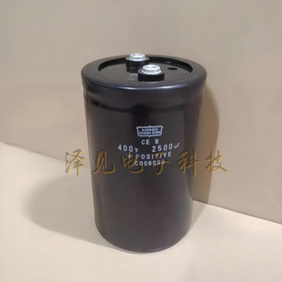 400V2500UF全新原装NIPPON CHEMI-CON黑金刚电容器 400伏2500微法