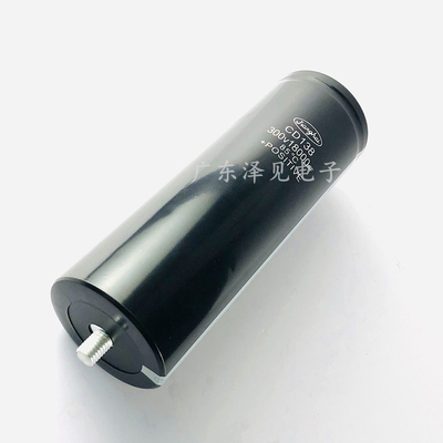 CD138江海300v18000uf螺栓柱电容