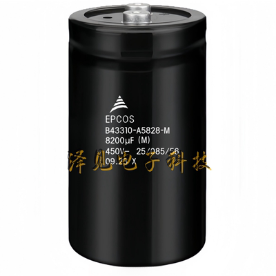 B43310A5828M000原装EPCOS电容器