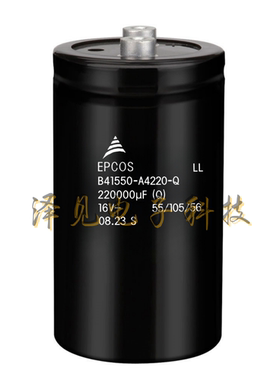 B41550-A4220-Q全新原装EPCOS电容器16V220000uF B41550A4220Q000