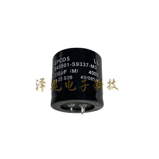 B43501-S9337-M3 M2全新原装EPCOS 三针脚 400V330UF电容器 3针脚