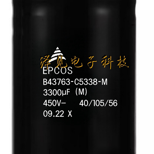 B43763C5338M000全新正品EPCOS电容器 450V3300uF B43763-C5338-M