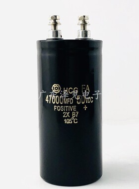 50v47000uf 全新日立HCG FA 47000MFD50VDC储能滤波电解电容63VDC