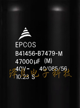 B41456-B7479-M全新原装EPCOS电容器 40V47000uF B41456B7479M000