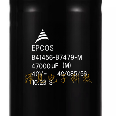 B41456B7479M000全新EPCOS电容器