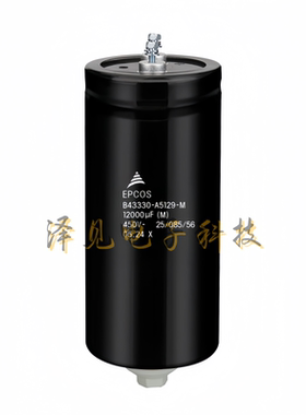 B43330A5129M000全新原装EPCOS电容器450V12000uF B43330-A5129-M