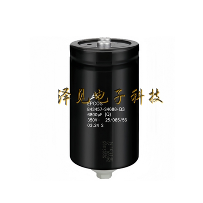 B43457-S4688-Q3全新原装EPCOS 350V6800UF 德国西门子电解电容器