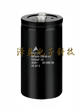 B43455-S9638-A1全新原装EPCOS电容器400V6300UF B43455S9638A001
