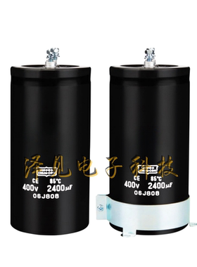 400V2400uF 全新NIPPON CHEMI-CON 日本贵弥功电解电容400V2500uF