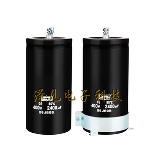 400V2400uF 全新NIPPON CHEMI-CON 日本贵弥功电解电容400V2500uF