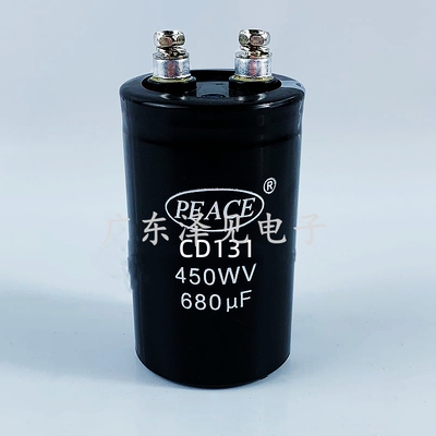 全新原装PEACE电解电容450V680UF