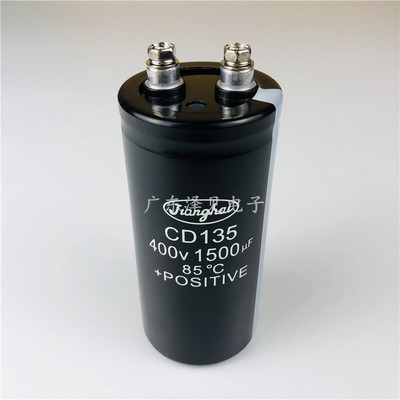 江海电焊机散切割400v1500uf电容