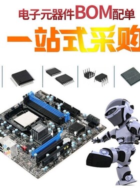全新意大利IteIcond艾特康 400v560uf 逆变器胆机滤波电解电容器