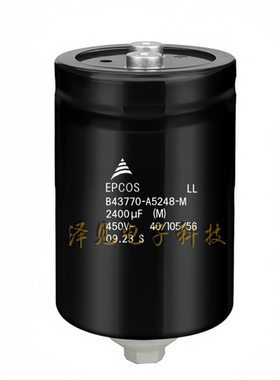 B43770-A5248-M全新原装EPCOS电容器 450V2400uF B43770A5248M000