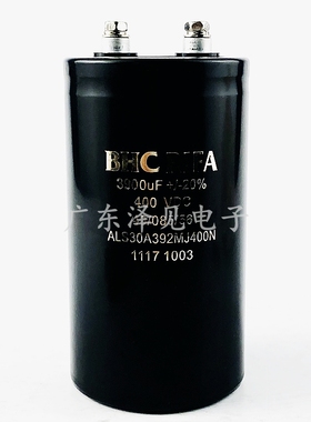3900UF/400VDC 全新原装BHC RIFA电解电容器ALS30A392MJ400N 400V